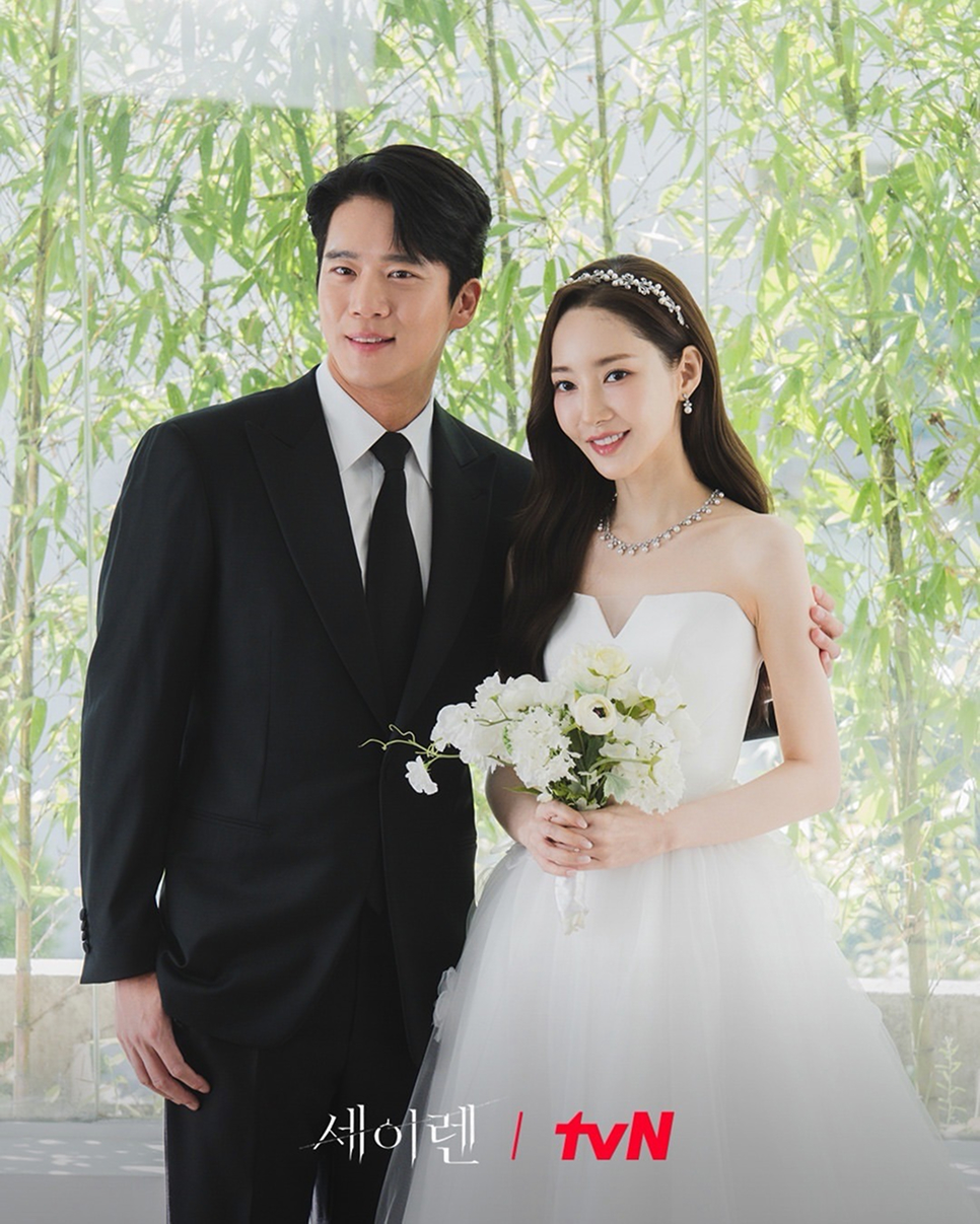 세이렌 박민영 THE LOVE 컬렉션 '사선오프' 착용장면